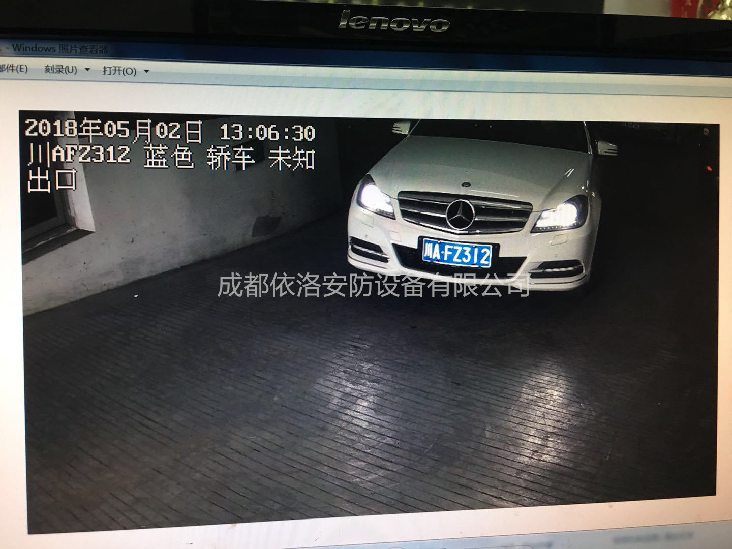 &#26032;&#21033;
