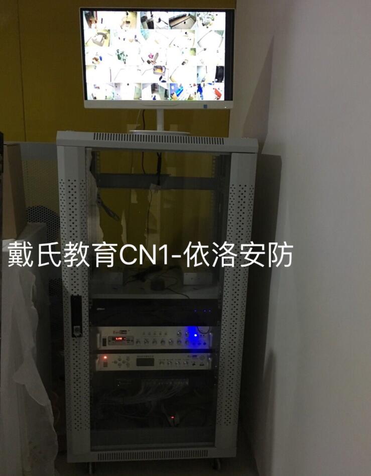 &#26032;&#21033;