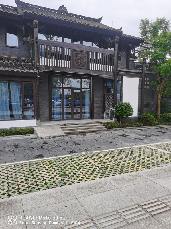 &#26032;&#21033;