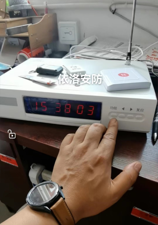 &#26032;&#21033;