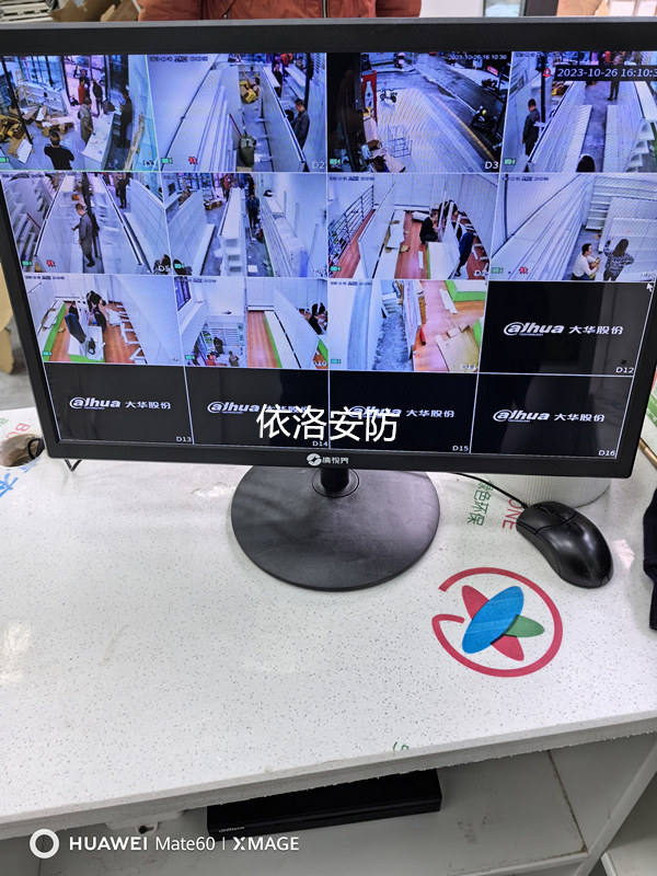 &#26032;&#21033;