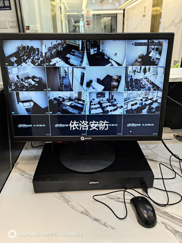 &#26032;&#21033;